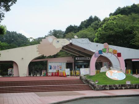 浜松市動物園